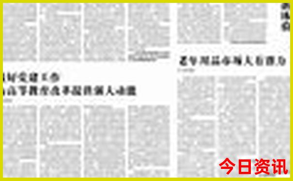 大理适合孩子玩的景点