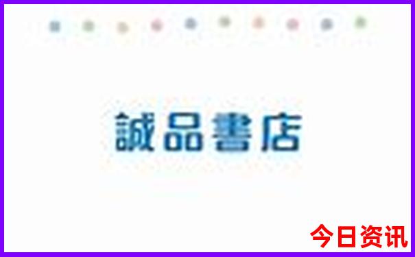 承德景点排行榜前十名